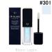 資生堂 クレ・ド・ポーボーテ SHISEIDO CLE DE PEAU BEAUTE ルージュクレーム エタンスラン #301 Sweet Nectar 7.5g [107164]【メール便可】