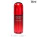  Shiseido Гиндза Tokyo SHISEIDO GINZA TOKYO arte . Mu n power Rising Sera m75ml тоник * лицо масло [224464/224469]