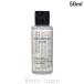 [ Mini размер ] Shu Uemura SHU UEMURA яркий очищающее масло 50ml очищение *. лицо Mini [885037]
