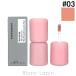  пятна разделение z красота SIMIHAZE BEAUTY солнечный flash все надкрылок .i стойка nto#03 Baby 2.9ml [550217]