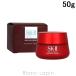 〔クーポン配布中〕SK-II SK2 スキンパワーアドバンストクリーム 50g [101409]