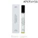 〔クーポン配布中〕ショーレイヤード/レイヤードフレグランス SHOLAYERED LAYERED FRAGRANCE ボディスプレー アリアシトラス 10ml [111123]