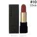 スック SUQQU シアーマットリップスティック レフィル #10 焦紅 KOGAREAKA 4g リップカラー [824429]【メール便可】
