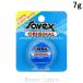 サベックス SAVEX サベックス ジャー オリジナル 7g [777809]【メール便可】
