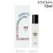 es двойной 19 SW19 twilight EDP 12ml аромат унисекс духи [064004]
