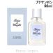 タルティーヌ・ショコラ TARTINE ET CHOCOLAT プチサンボン EDT 60ml [440500]