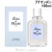 タルティーヌ・ショコラ TARTINE ET CHOCOLAT プチサンボン EDT 100ml フレグランス女性用 香水 レディーズ [440517]