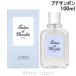 タルティーヌ・ショコラ TARTINE ET CHOCOLAT プチサンボン EDT 100ml [440517]