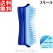  tang ru чай The -TANGLE TEEZER домашнее животное чай The - маленький твердый do Lee mi- голубой [041694]