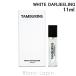  тамбурин zTAMBURINS пуховка .-mWHITE DARJEELING 11ml аромат унисекс духи [774302]