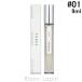 スリー THREE エッセンシャルセンツ EDT  #01 IN BLOOM 9ml フレグランス ユニセックス 香水 [591574]