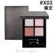 スリー THREE スターゲージングアイシャドウクアッド #X03 LUCENT LANDSCAPES 6.7g アイシャドウ [571736]【メール便可】