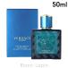 ヴェルサーチ VERSACE エロス EDT 50ml [809202]