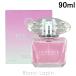 ヴェルサーチ VERSACE ブライトクリスタル EDT 90ml フレグランス女性用 香水 レディーズ [993826]