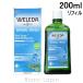 veredaWELEDAsa рубин a корпус Mist [ заправка ] 200ml [099219]