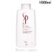  Wella WELLA SPryuks масло kela подбородок темно синий tisho человек g крем 1000ml кондиционер [244440/567631]