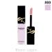  Yves Saint-Laurent Y.S.L макияж mi- brush жидкий #69 LAVENDER LUST 15ml цвет лица [220698][ почтовая доставка возможно ]