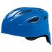  бейсбол для софтбола для принимающего шлем синий Mizuno 1DJHC20127 посылать за 