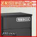��zBOX �ē� �X�e�b�J�[  ��z�{�b�N�X ��z���b�J�[ �V���v�� �V�[�� 90mm�E120mm�E150mm�E180mm�E210mm�I��