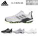  Adidas туфли для гольфа код Chaos 25 adidas CODECHAOS 25 мужской Golf водонепроницаемый 