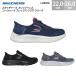  Skechers женский спортивные туфли slip in zgo- walk Flex прозрачный k утечка 124846W SKECHERS SLIP-INS GO WALK FLEX CLEAR CREEK