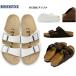  Birkenstock есть zonaBIRKENSTOCK ARIZONA лучший погреб. ремень модель сандалии стандартный магазин 