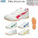  Asahi gripper 34 KD7864 спортивные туфли сменная обувь . внутри физическая подготовка павильон надеть обувь физическая подготовка павильон обувь 25.0-30.0cm