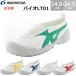 ���[���X�^�[ MoonStar �o�C�ILT01 ��C �㗚�� �̈�كV���[�Y ���w�Z ���w�Z �c�t�� �ۈ牀 �o�C�I LT01 ���{�� 14.0-24.5cm