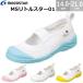  moon Star MoonStar MS little Star 01 сверху обувь сменная обувь физическая подготовка павильон обувь детский сад уход за детьми . начальная школа сделано в Японии 14.0-21.0cm круг мытье OK
