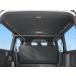  Hiace 200 серия standard body S-GL специальный в машине carrier set боковой балка накладка имеется ползун 2 шт. комплект металл крепление, опора хранение в машине 