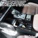 �g���^ �����h�N���[�U�[250 �����N��250 ZX / VX�p �C���e���A�p�l�� �R���\�[���p�l�� �V�t�g�p�l���J�o�[ 1P �s�A�m�u���b�N ���� TRISTAR'S