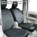 �X�o�� �T���o�[ �o�� S321B  �g���^ �s�N�V�X �o�� S321M  �_�C�n�c �n�C�[�b�g�J�[�S S321V �p���`���O���U�[ �V�[�g�J�o�[ �t�����g�p 1703#