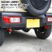  Suzuki Jimny JB64W Jimny Sierra JB74W оригинальный бампер для фаркоп фаркоп задний 2 пункт красный 