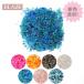 круг маленький бисер комплект 2~3mm 50g ввод коммерческий использование возможность ручная работа craft рукоделие ручная работа организовать переделка простой аксессуары детали yarn threading стакан бисер 
