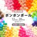 pompon мяч одиночный цвет все 38 цвет 12mm 20mm примерно 24~30 штук фетр мяч способ craft детали ручная работа рукоделие материал украшение упаковка construction Kids 