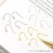  серьги детали простой рыболовный крючок серьги 4 шт. комплект 2 пара BLAZE ручная работа коммерческий использование возможность craft рукоделие ручная работа аксессуары детали основа металлические принадлежности оборудование орнамент произведение производства 