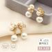  серьги серьги хлопок жемчуг натуральный камень пресная вода жемчуг Gold сделано в Японии местного производства внутренний производство аксессуары взрослый сверху товар симпатичный модный женский формальный 