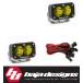 +BS Baja Designs S2 SPORT BLACK LED AUXILIARY 1581롼   饤 å  ǹߡߡХϥǥ 547811