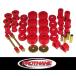 +BS PROTHANE ܥ졼 Х顼 GMC  1500 2WD 1999~2006ǯ  쥿 ֥å ȡ å ǹߡ ߡ7-2042
