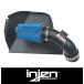 +BS INJEN BMW M140i M240i 340i 440i L6-3.0L-T F2# F3# 2016~21ǯ 14hpåסSP 硼ȥ  ơ ǹߡߡSP1129WB