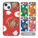 ޥۥ åǺ ߾Ƥ Τߤ䤭 ̻ ܶ̾Ƥ إ  iphone16 iphone15 iphone14 iphone13 iphone8