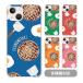 ޥۥ ꥢ ϡɥ Ʃ ߾Ƥ ̻ ܶ̾Ƥ إ ʤˤ iphone16e iphone16 iphone15 iphone14 iphoneSE GooglePixel9a