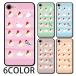 ޥۥ 饦 饹 Ļ Ļ ʡ  ʡ  磻 iphone16 iphone15 iphone14 iphone13 iphone13mini iphone12 iphone8