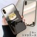 ޥۥ ߥ顼  饦 饹 ٥åȥʥĥ  ʥĥ iphone13 iphone12 pro iphone12mini iphoneXR iphone8