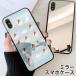 ޥۥ ߥ顼  饦 饹 Ļ Ļ ʡ  ʡ  磻 iphone13 iphone12 pro iphone12mini iphone8
