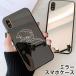 ޥۥ ߥ顼  饦 饹 ĥ  Ĥ ʪ  磻 iphone13 iphone12 pro iphone12mini iphone8