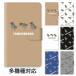  смартфон кейс блокнот type подходит для всех моделей iphone17 iphone16e iphone16 iphone15yan Bulk ina птица Okinawa toli взрослый симпатичный подставка тип ремень есть 
