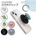 MagSafe соответствует смартфон рукоятка metal кольцо имеется смартфон кольцо u-pa- LOOPER еж монстр elimaki ящерица Hold кольцо смартфон подставка кружка safe 
