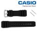 Casio оригинальный частота MDV-106 специальный ремень установка spring палка имеется уретан полимер черный 22mm (10391336_29) соответствующая модель =MDV-106 / MDV106 / MDV-107 [ кошка pohs рассылка ]