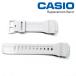  Casio оригинальный ремень casio AQ-S810WC-7AJH специальный частота уретан полимер белый блестящий белый цвет [10452161_022] [ кошка pohs рассылка ]